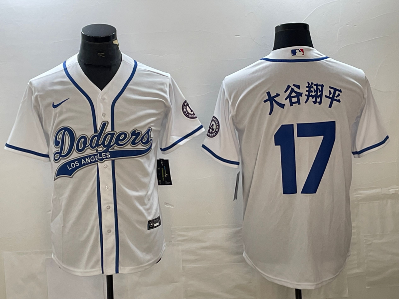 Men's Los Angeles Dodgers Shohei Ohtani #17 White Jersey Joint Edition